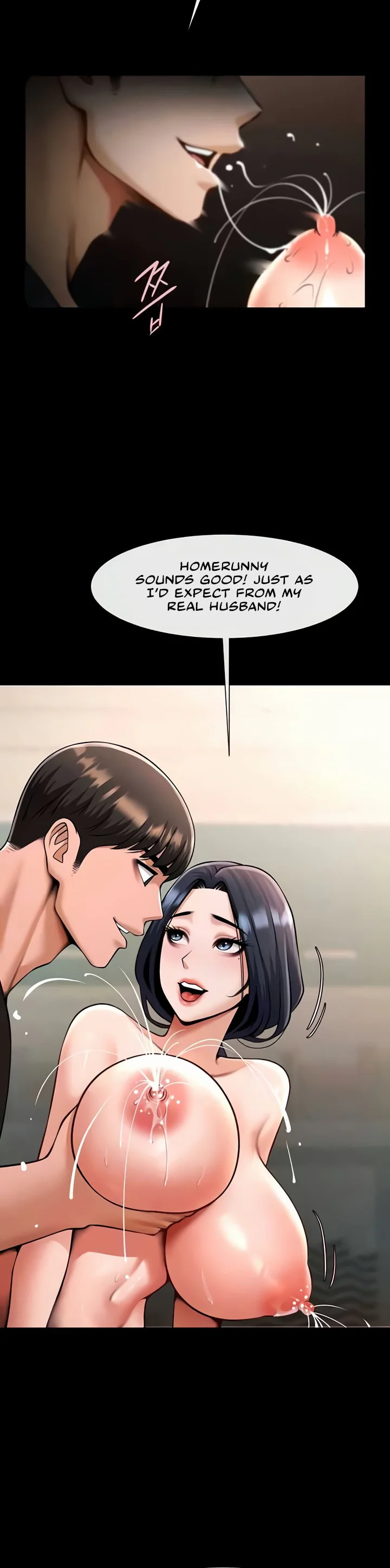 The Cheat Code Hitter Fucks Them All Chapter 42 page 12