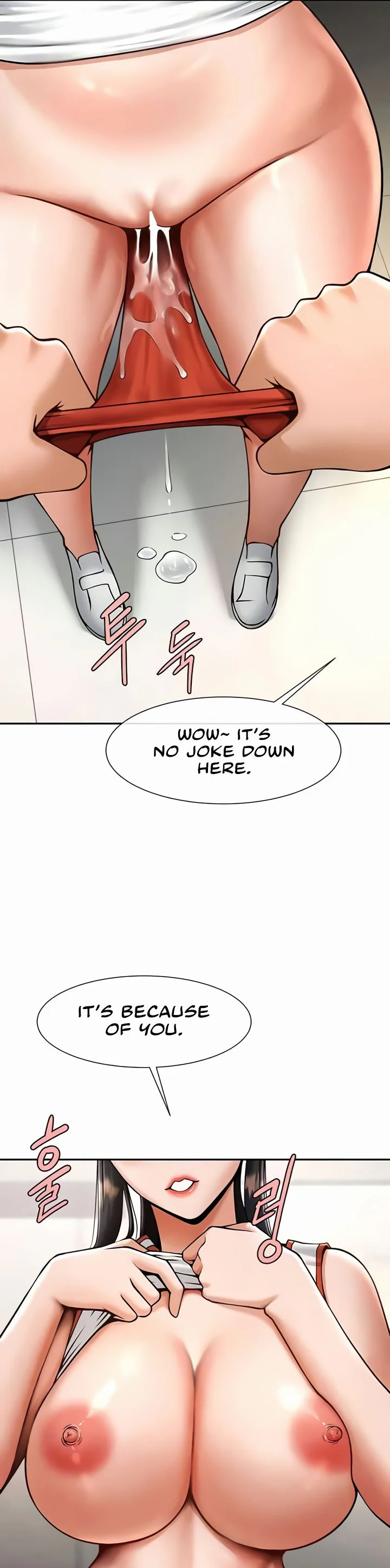The Cheat Code Hitter Fucks Them All Chapter 43 page 19