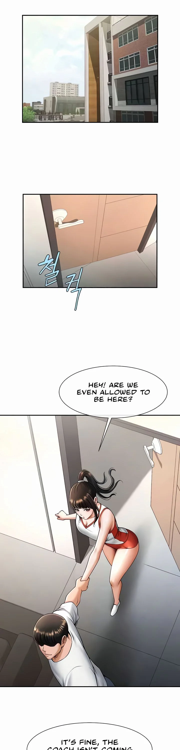 The Cheat Code Hitter Fucks Them All Chapter 43 page 10