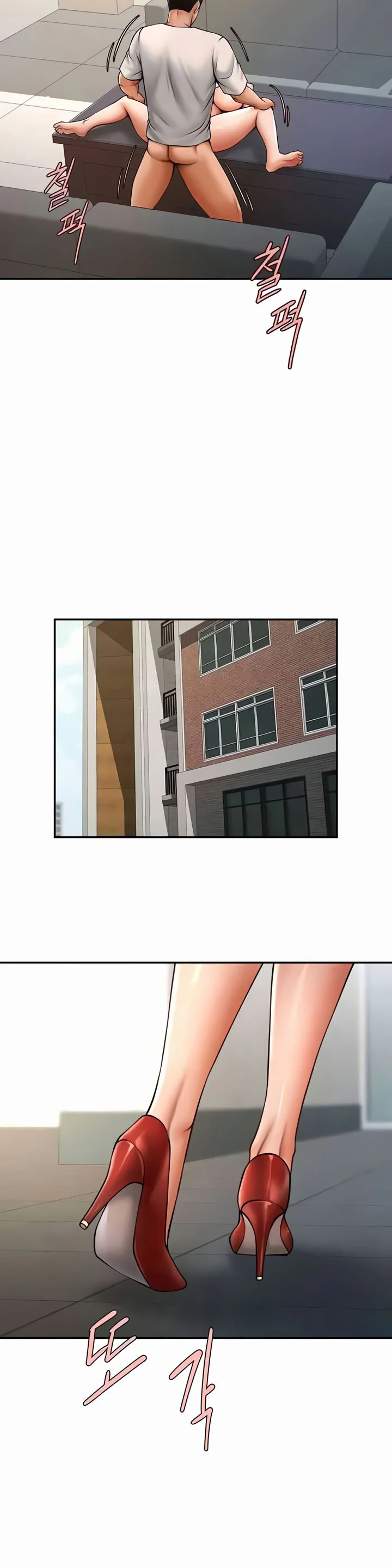 The Cheat Code Hitter Fucks Them All Chapter 43 page 35