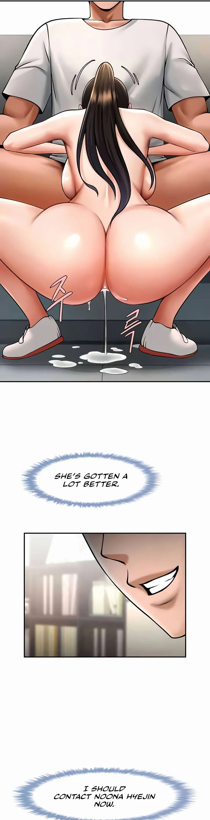 The Cheat Code Hitter Fucks Them All Chapter 43 page 24