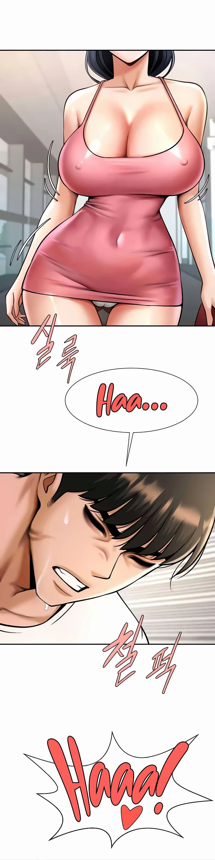 The Cheat Code Hitter Fucks Them All Chapter 43 page 38