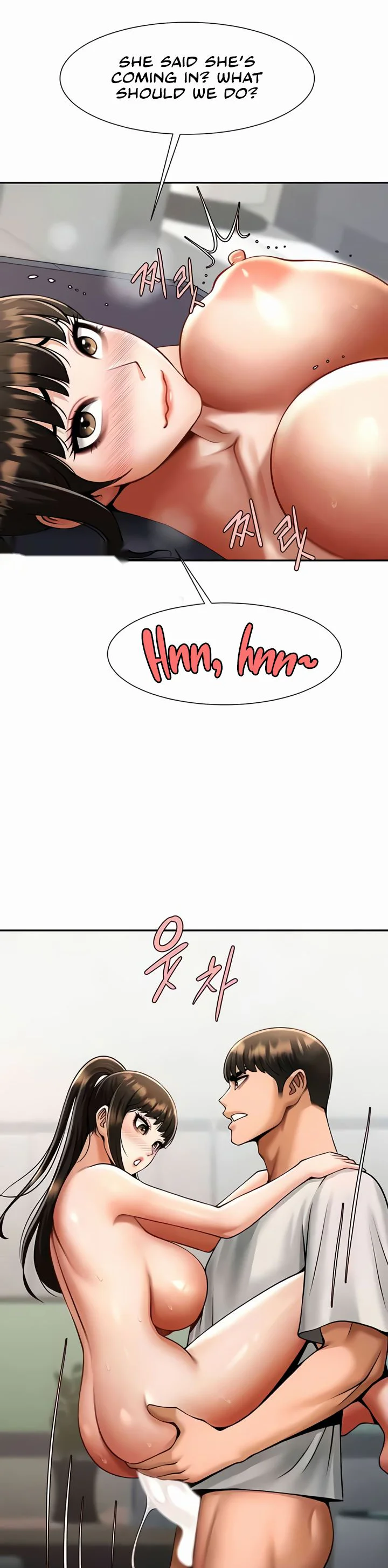 The Cheat Code Hitter Fucks Them All Chapter 44 page 34