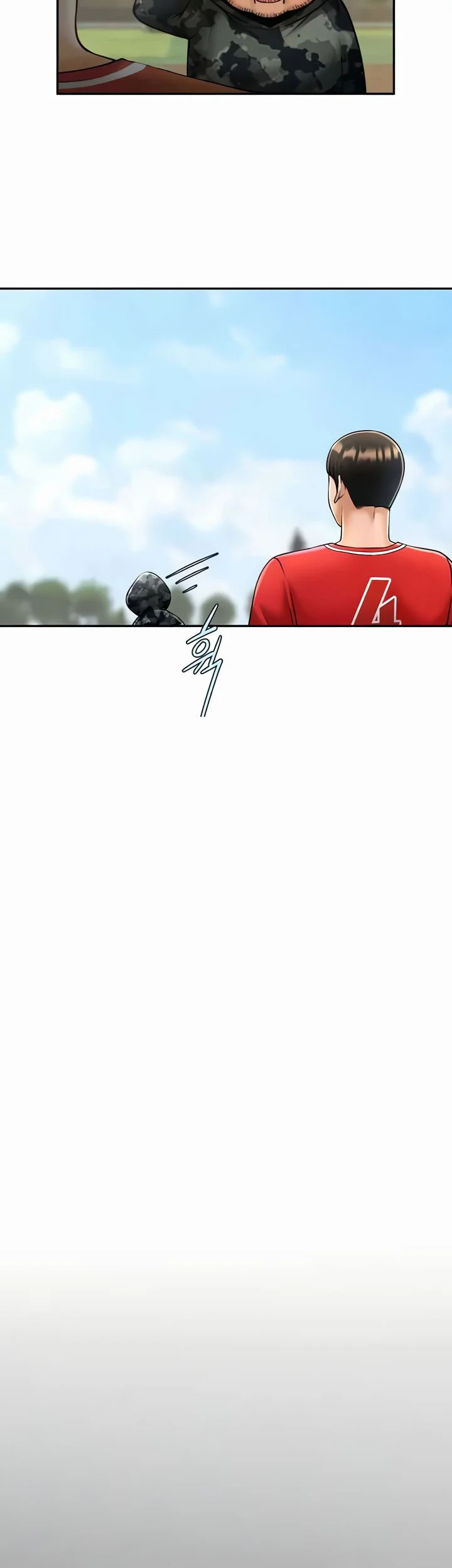 The Cheat Code Hitter Fucks Them All Chapter 44 page 7