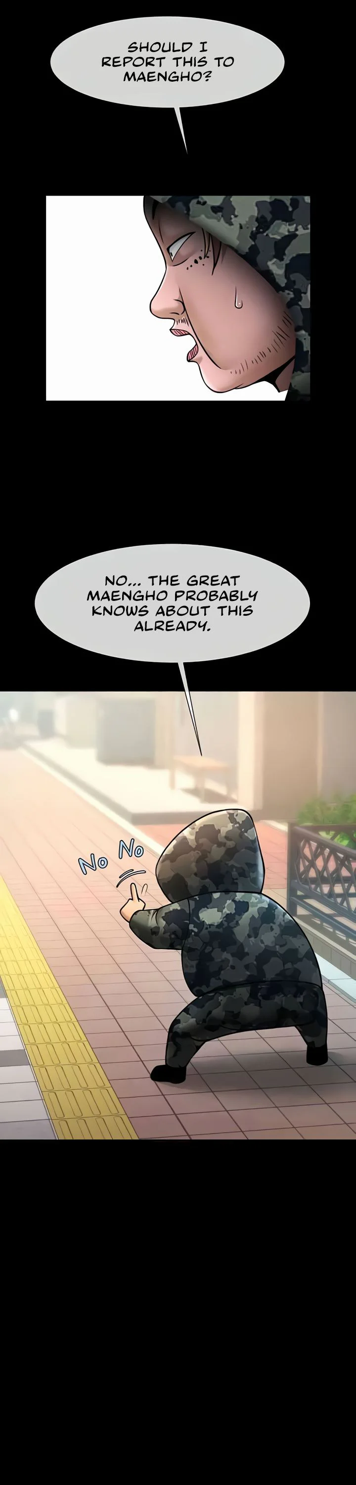 The Cheat Code Hitter Fucks Them All Chapter 44 page 17