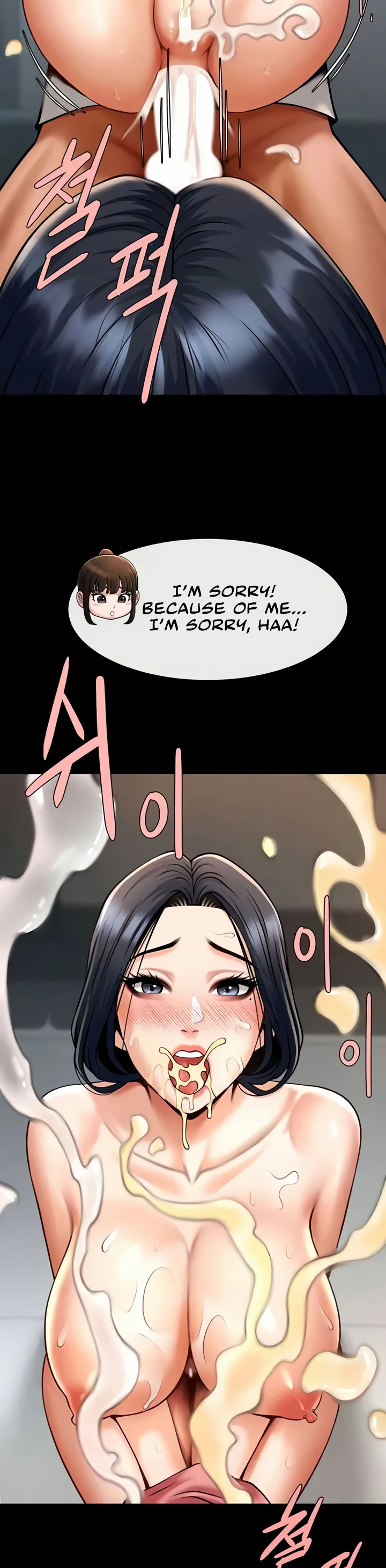 The Cheat Code Hitter Fucks Them All Chapter 45 page 29