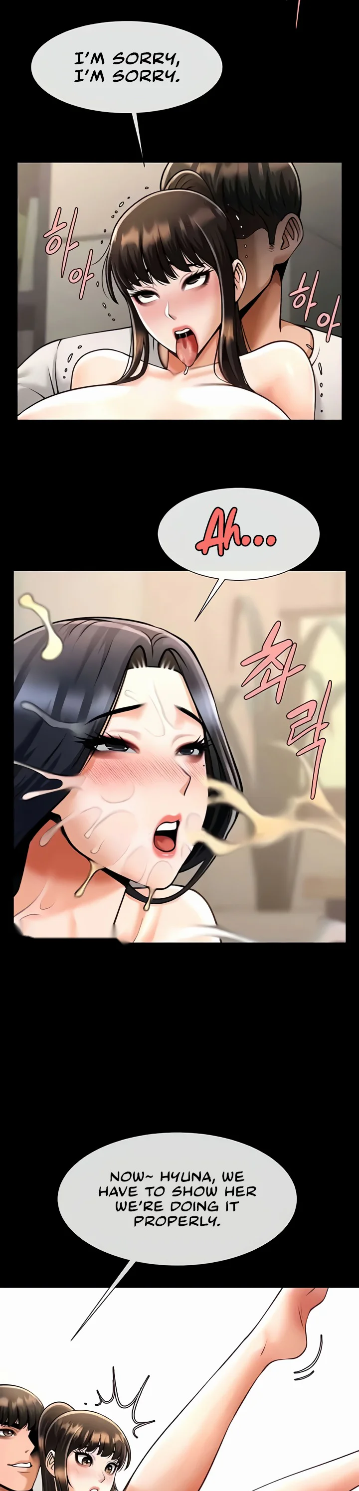The Cheat Code Hitter Fucks Them All Chapter 45 page 24