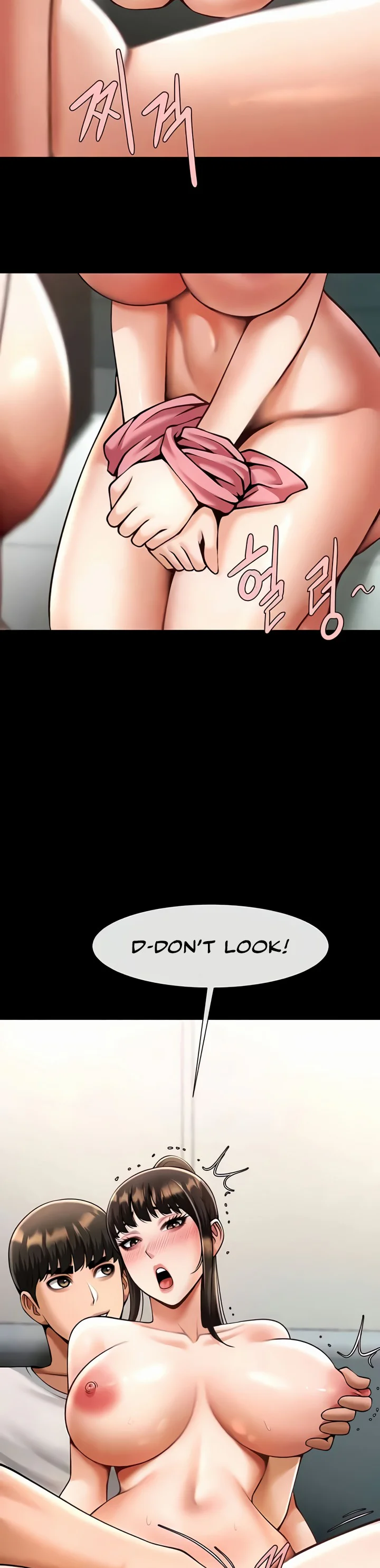 The Cheat Code Hitter Fucks Them All Chapter 45 page 20