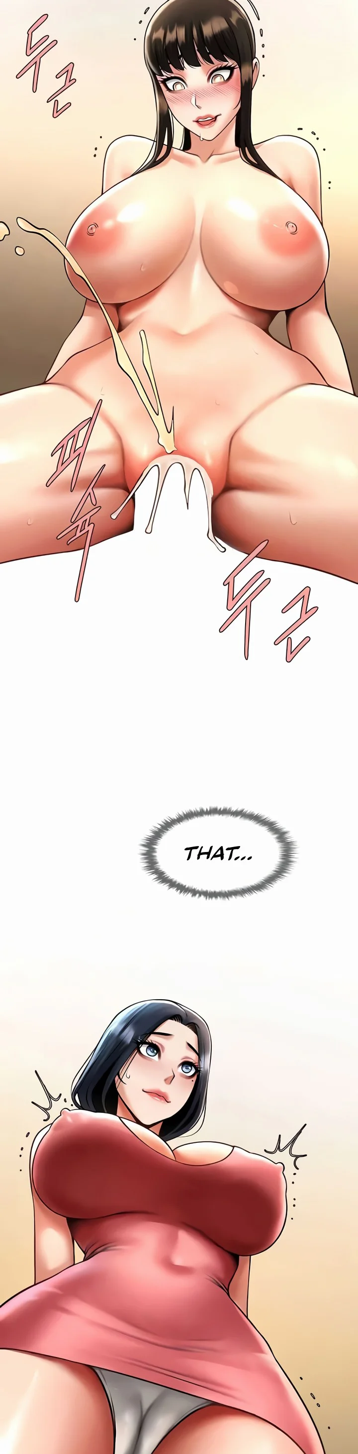 The Cheat Code Hitter Fucks Them All Chapter 45 page 4