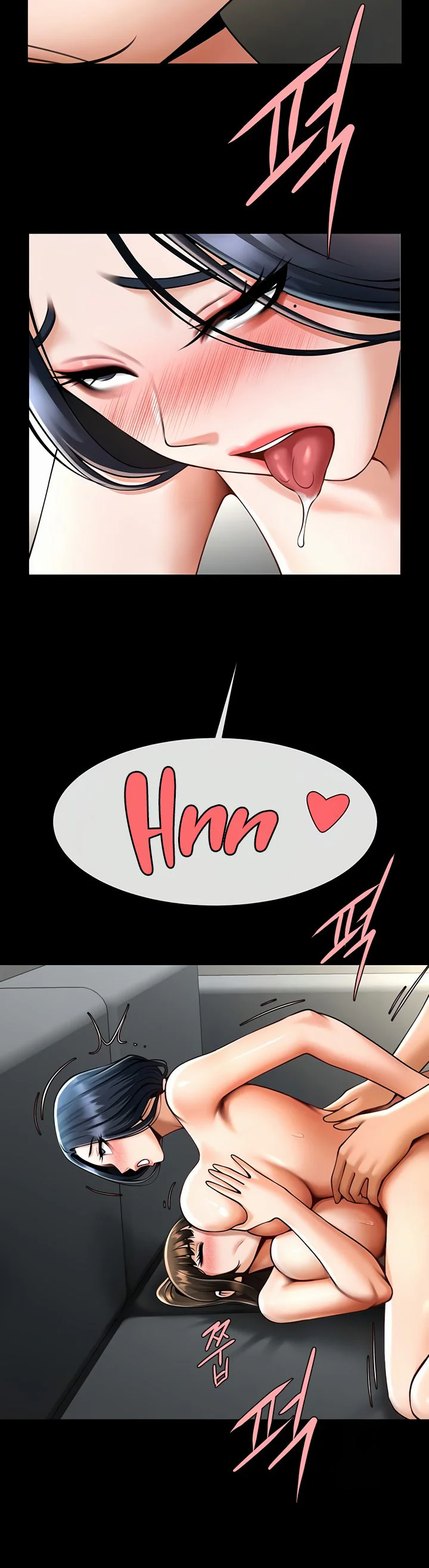 The Cheat Code Hitter Fucks Them All Chapter 46 page 27