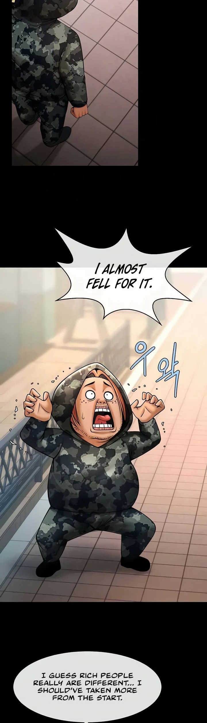 The Cheat Code Hitter Fucks Them All Chapter 46 page 5
