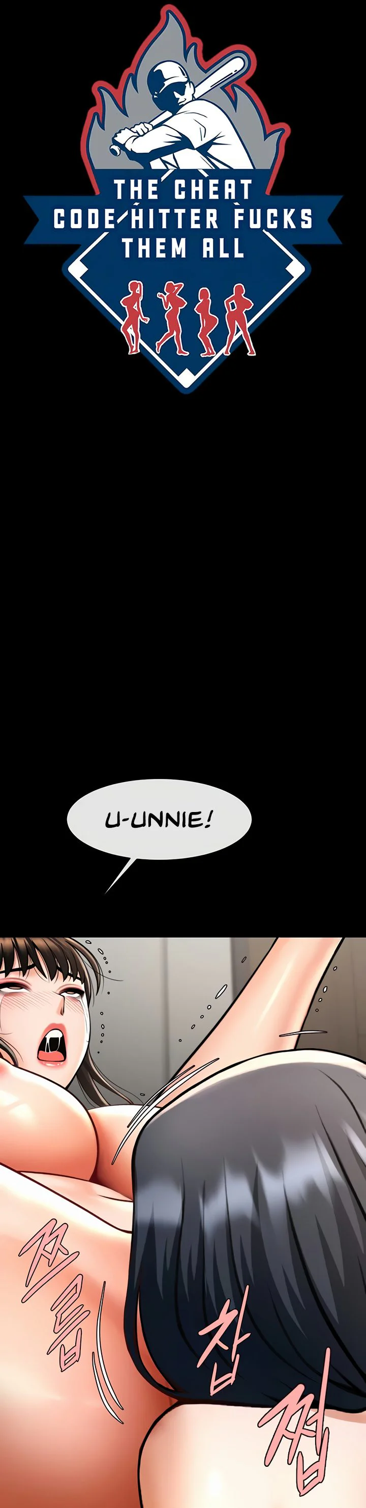 The Cheat Code Hitter Fucks Them All Chapter 46 page 13