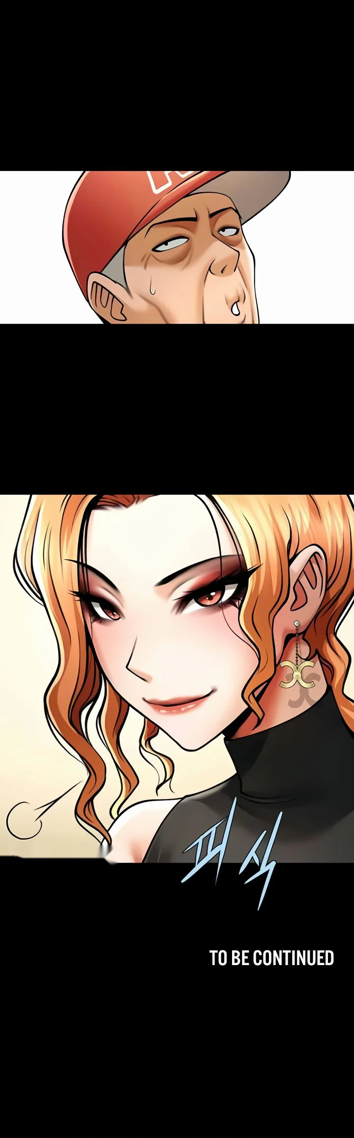 The Cheat Code Hitter Fucks Them All Chapter 47 page 40