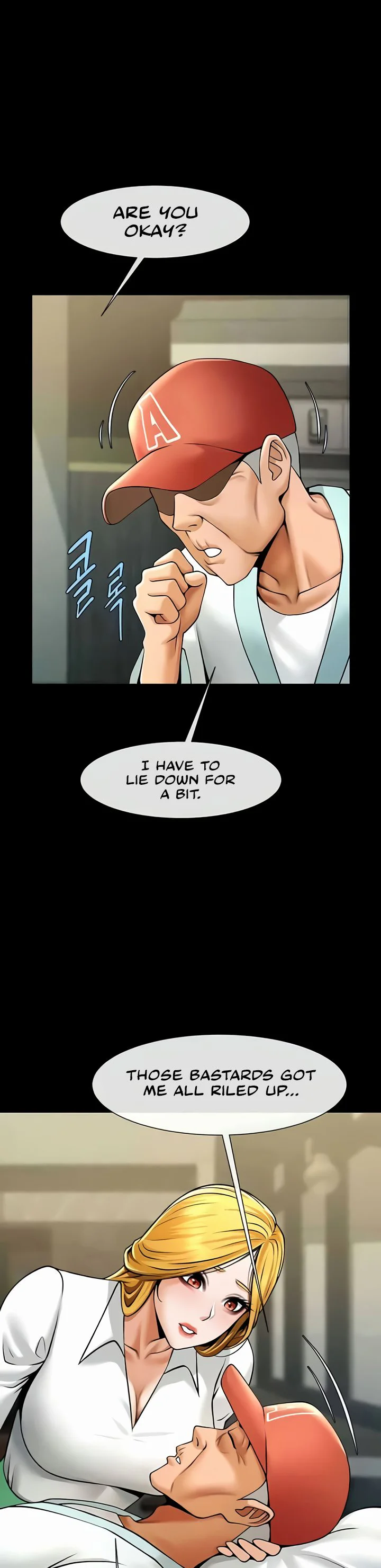 The Cheat Code Hitter Fucks Them All Chapter 47 page 20