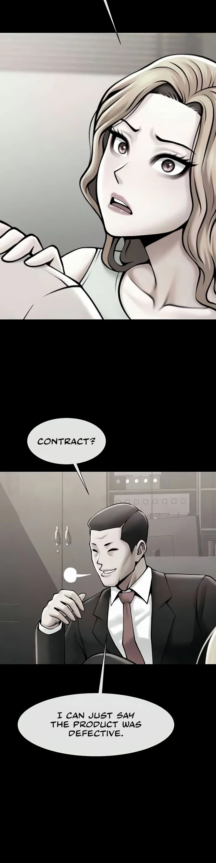 The Cheat Code Hitter Fucks Them All Chapter 48 page 13