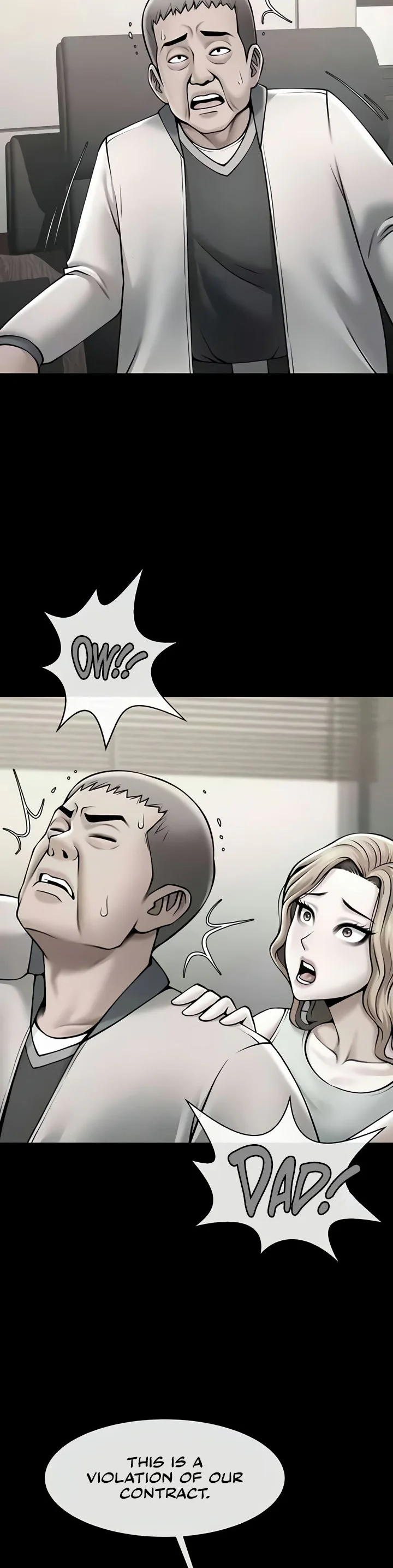 The Cheat Code Hitter Fucks Them All Chapter 48 page 12