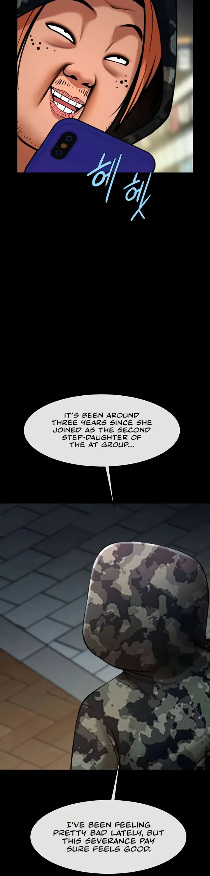 The Cheat Code Hitter Fucks Them All Chapter 49 page 29