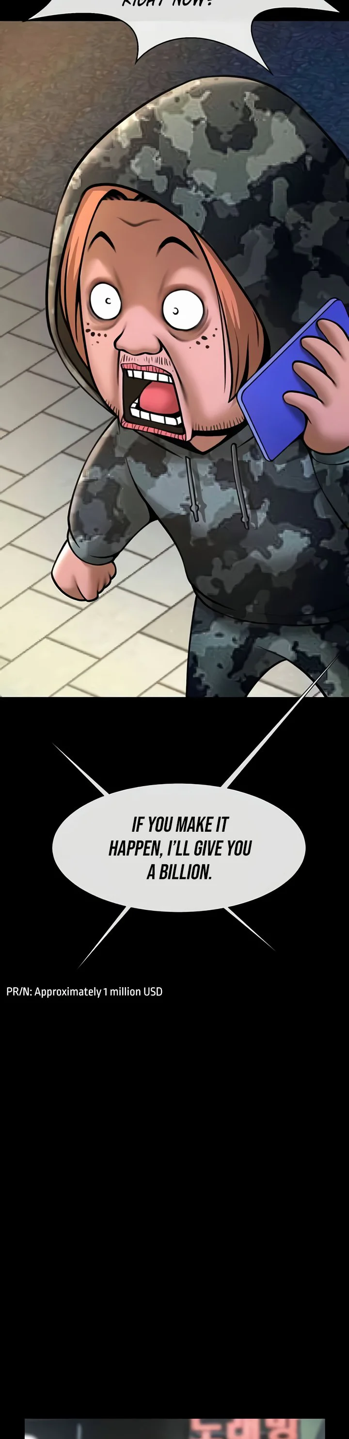 The Cheat Code Hitter Fucks Them All Chapter 49 page 35