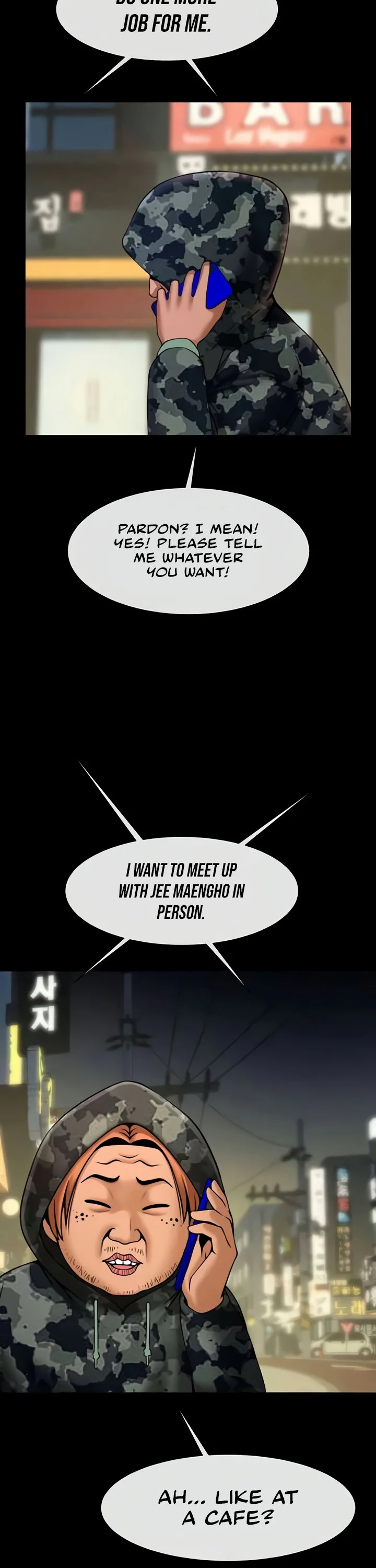 The Cheat Code Hitter Fucks Them All Chapter 49 page 32