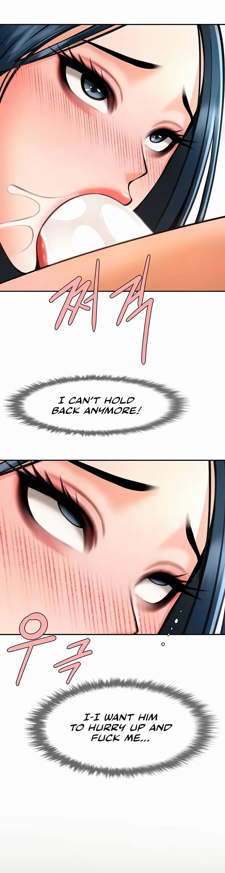 The Cheat Code Hitter Fucks Them All Chapter 49 page 26