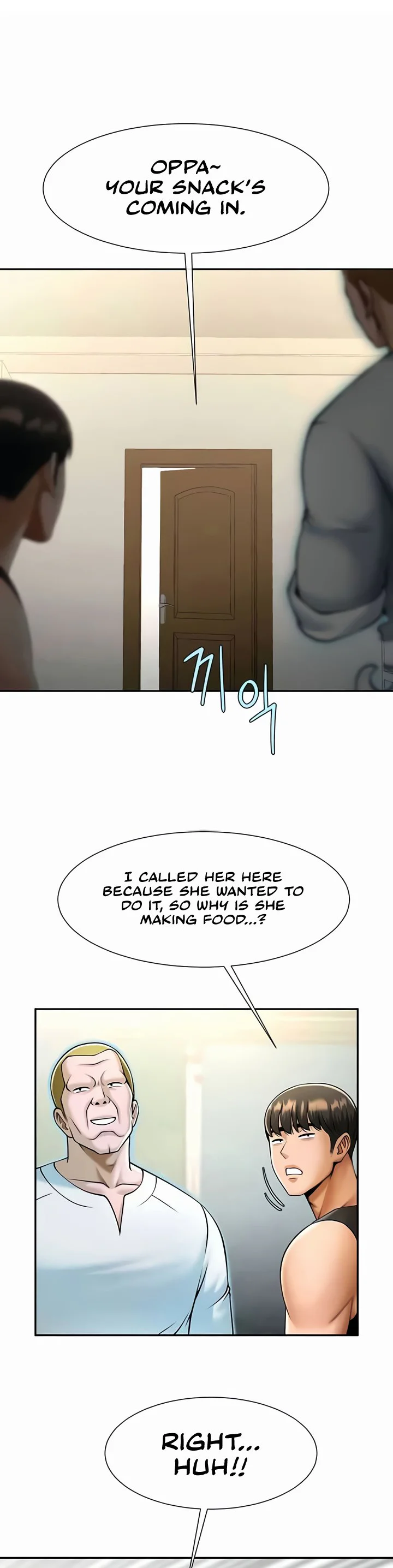 The Cheat Code Hitter Fucks Them All Chapter 49 page 3