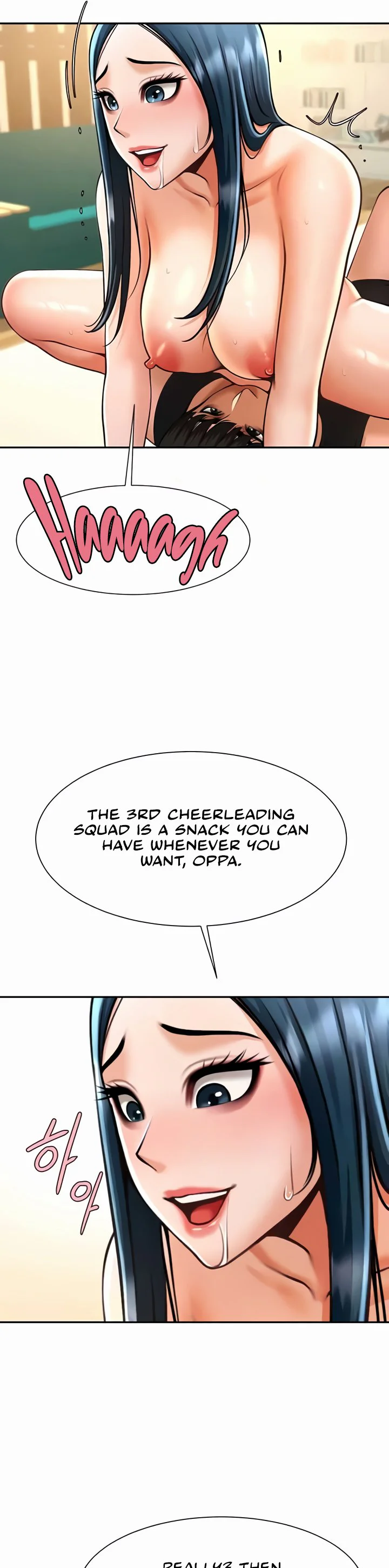 The Cheat Code Hitter Fucks Them All Chapter 49 page 18