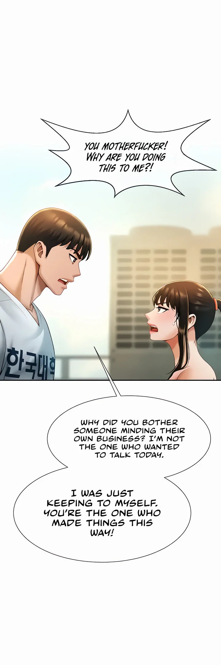 The Cheat Code Hitter Fucks Them All Chapter 5 page 56