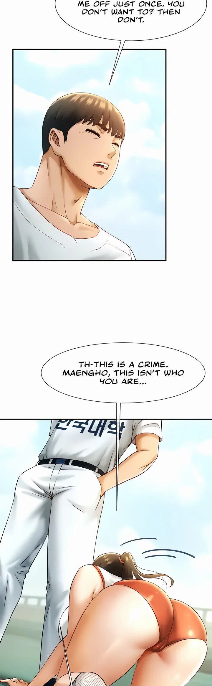 The Cheat Code Hitter Fucks Them All Chapter 5 page 19