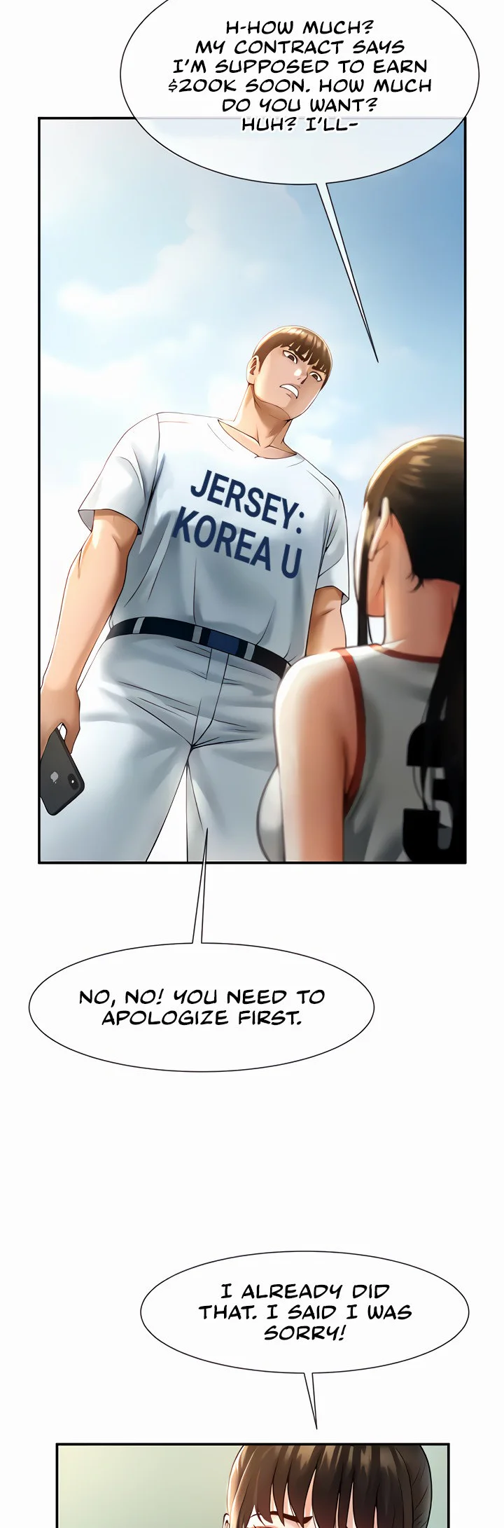 The Cheat Code Hitter Fucks Them All Chapter 5 page 13