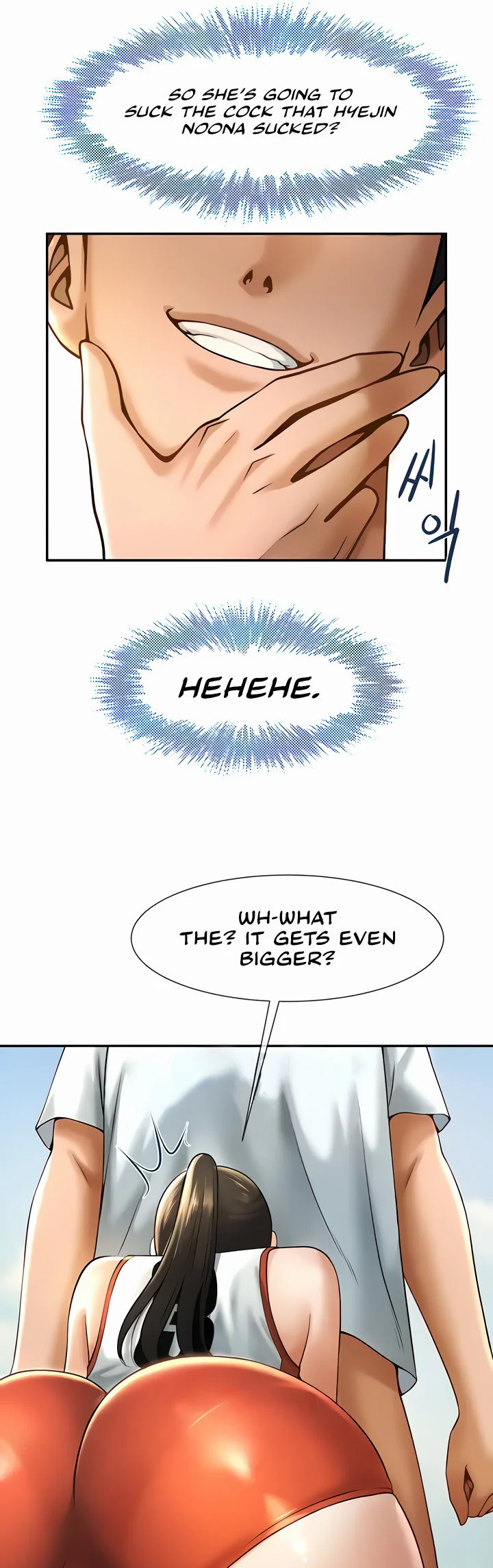 The Cheat Code Hitter Fucks Them All Chapter 5 page 33