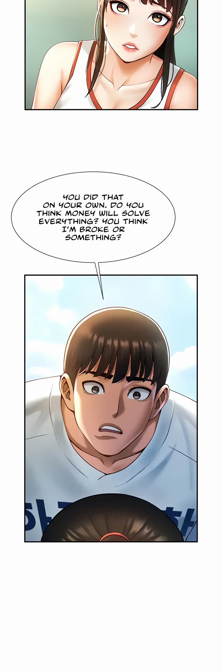 The Cheat Code Hitter Fucks Them All Chapter 5 page 14