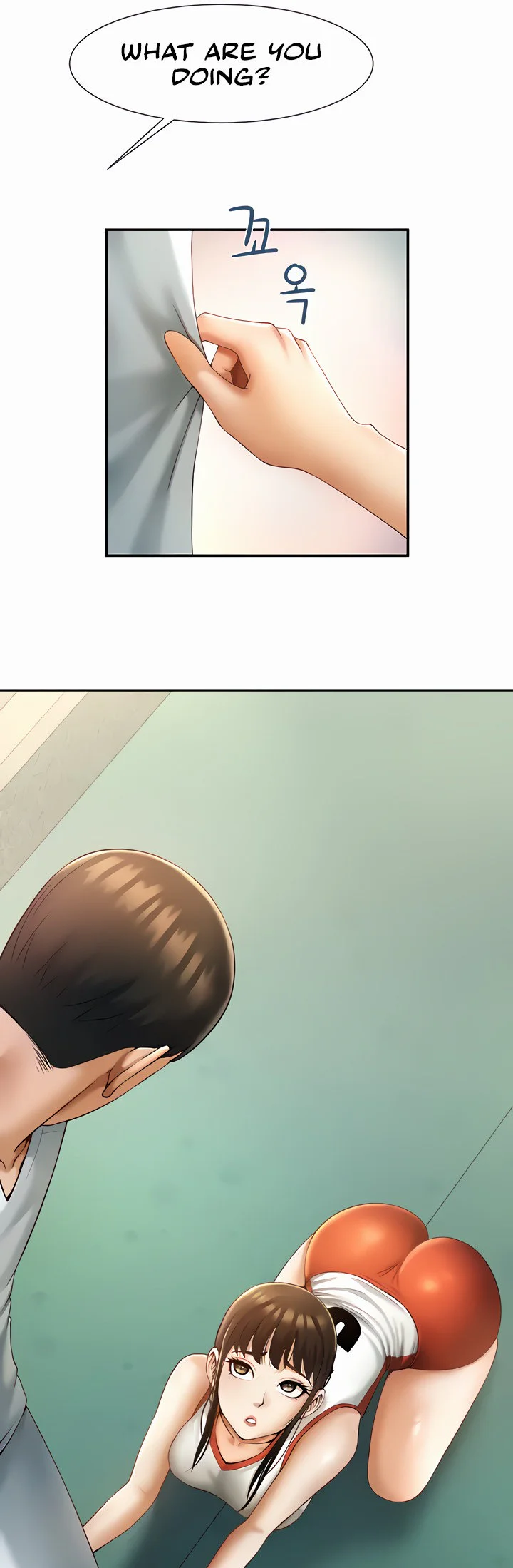 The Cheat Code Hitter Fucks Them All Chapter 5 page 21