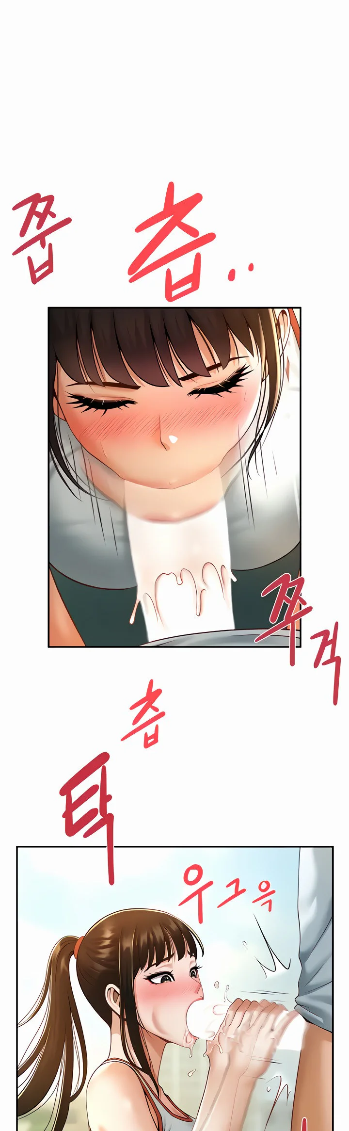 The Cheat Code Hitter Fucks Them All Chapter 5 page 41