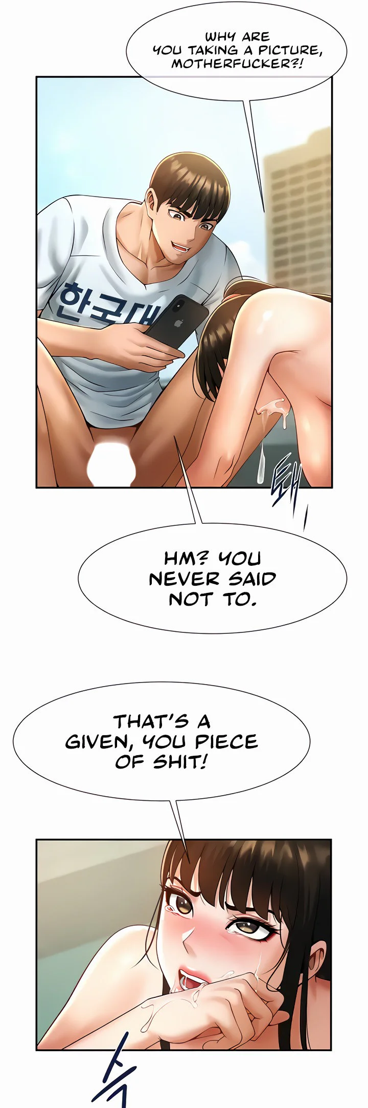 The Cheat Code Hitter Fucks Them All Chapter 5 page 51