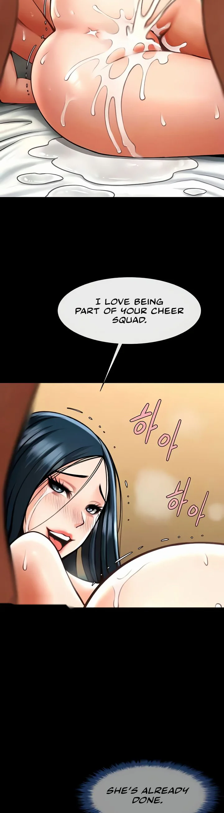 The Cheat Code Hitter Fucks Them All Chapter 50 page 15