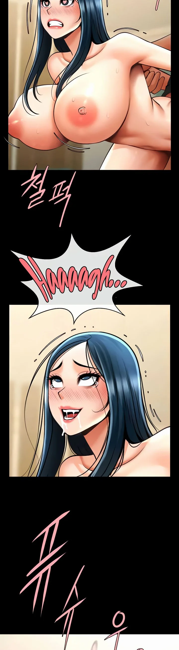 The Cheat Code Hitter Fucks Them All Chapter 50 page 13