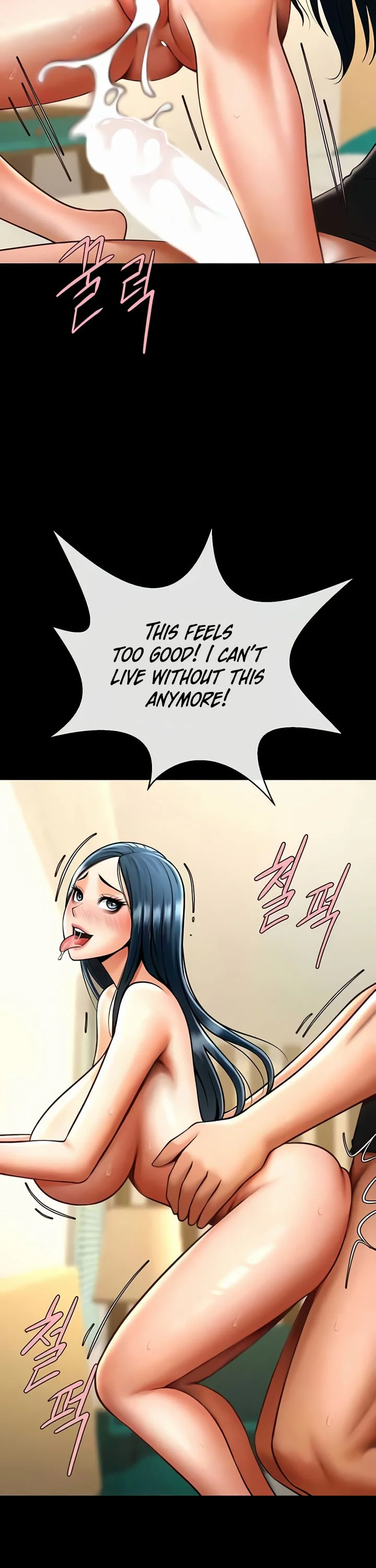 The Cheat Code Hitter Fucks Them All Chapter 50 page 11