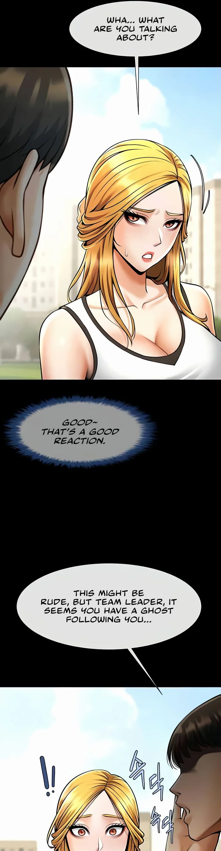 The Cheat Code Hitter Fucks Them All Chapter 50 page 27