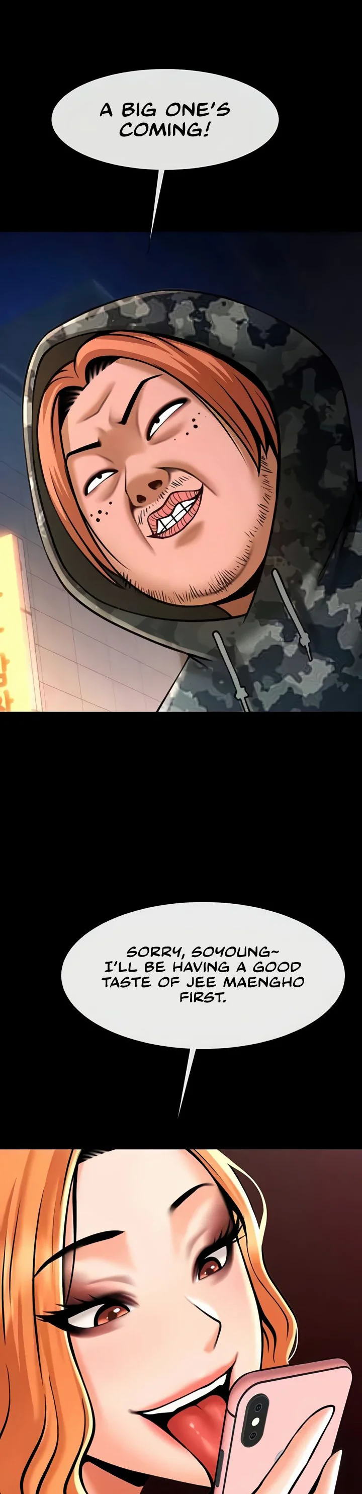 The Cheat Code Hitter Fucks Them All Chapter 50 page 3