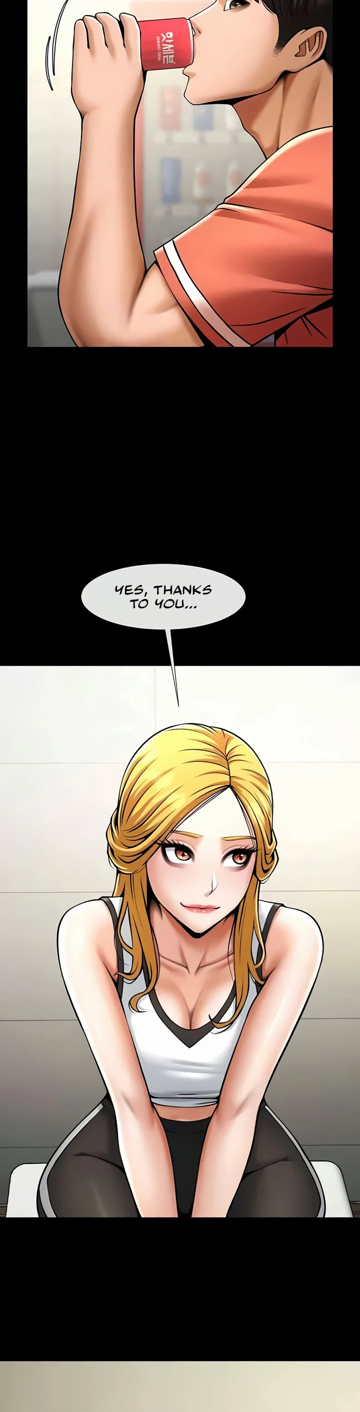 The Cheat Code Hitter Fucks Them All Chapter 51 page 12