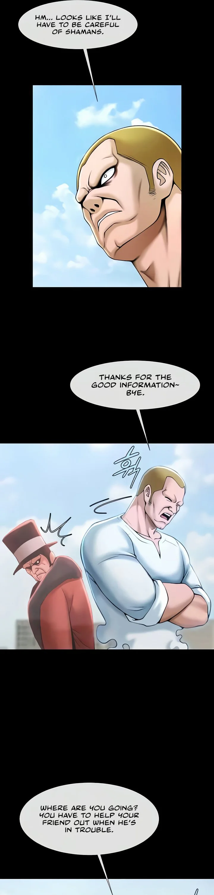 The Cheat Code Hitter Fucks Them All Chapter 51 page 18