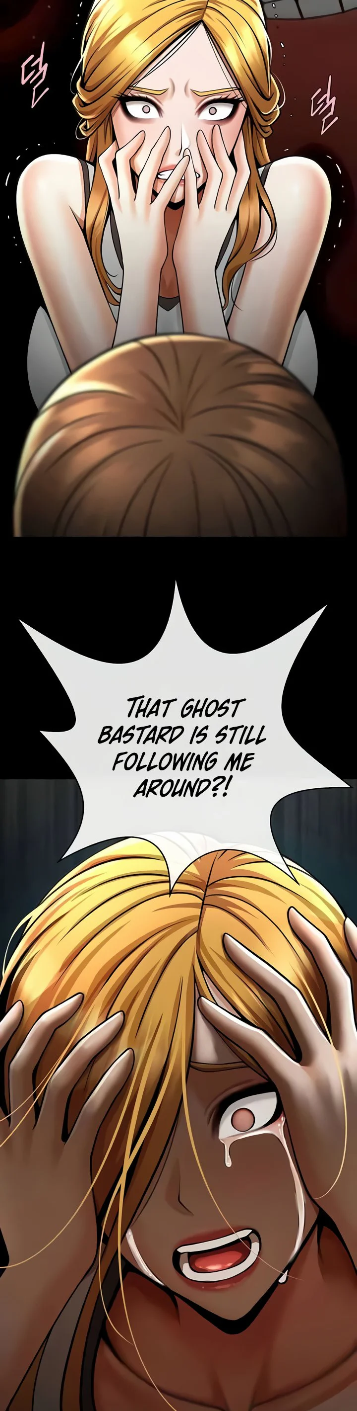 The Cheat Code Hitter Fucks Them All Chapter 51 page 5