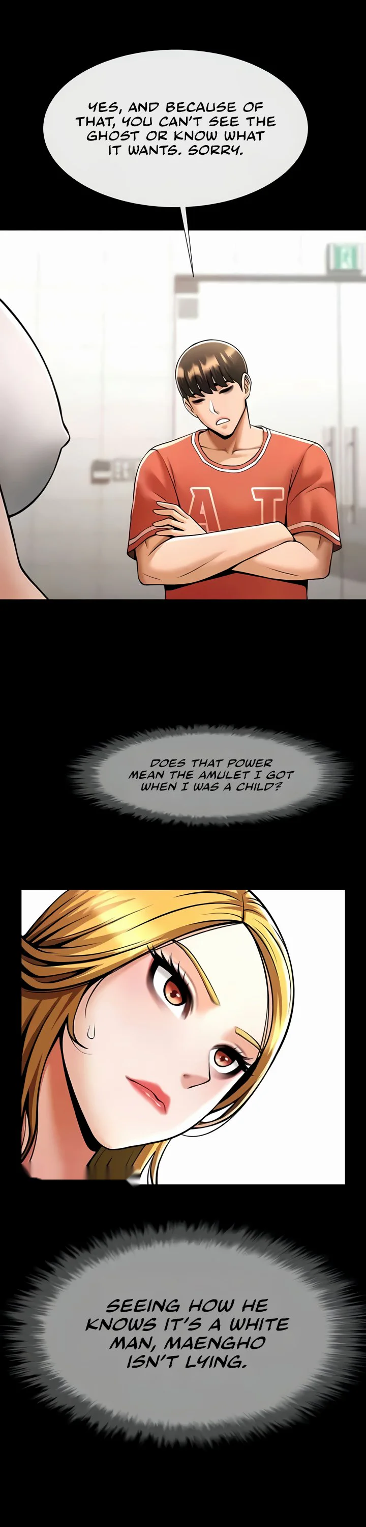 The Cheat Code Hitter Fucks Them All Chapter 51 page 25
