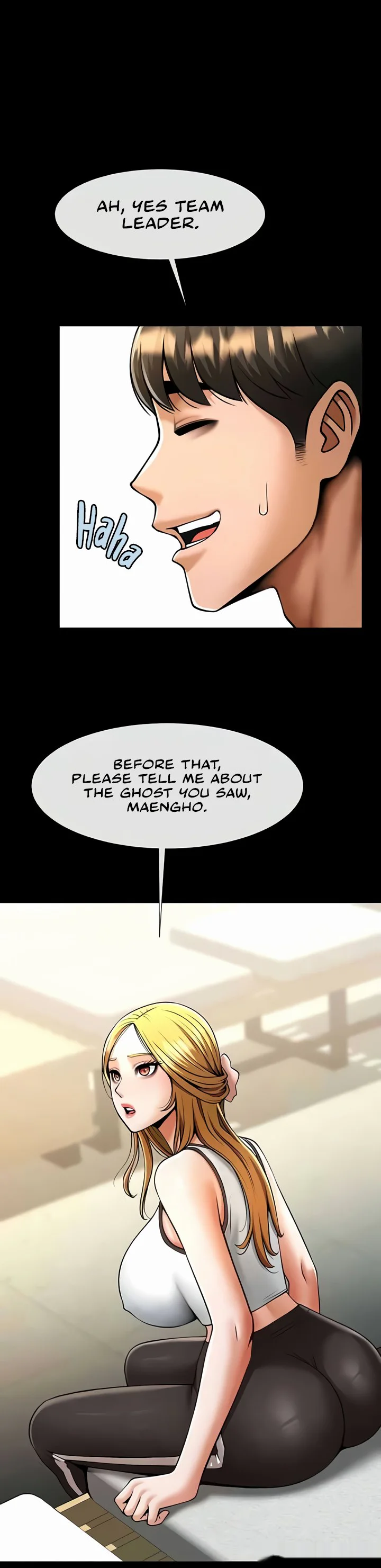 The Cheat Code Hitter Fucks Them All Chapter 51 page 14