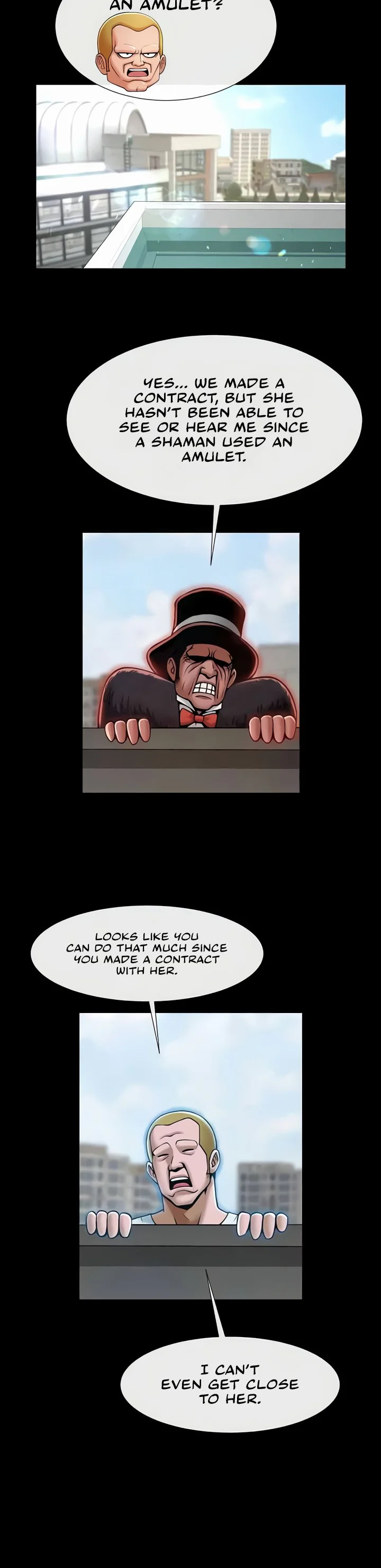 The Cheat Code Hitter Fucks Them All Chapter 51 page 16