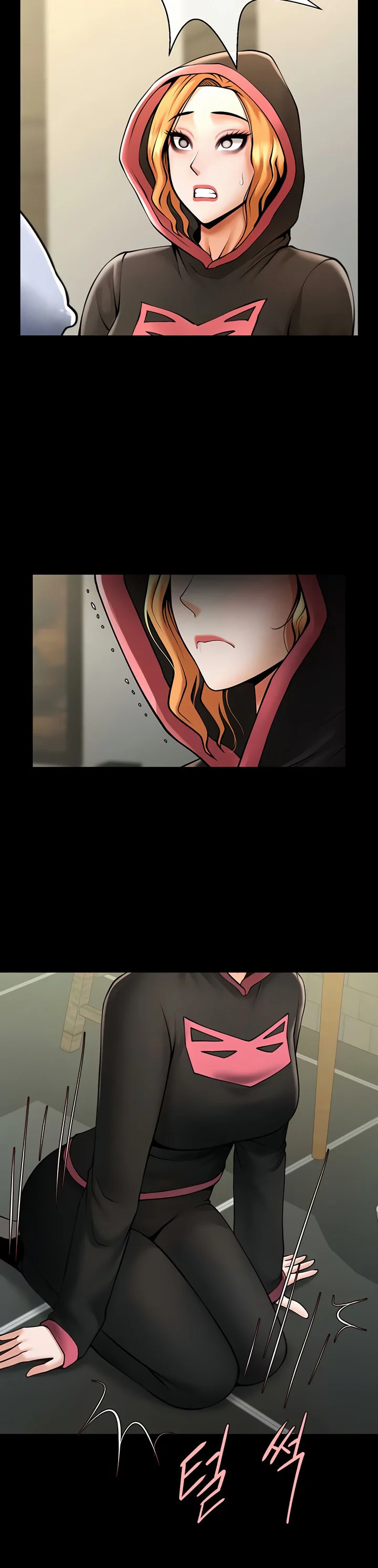 The Cheat Code Hitter Fucks Them All Chapter 52 page 21