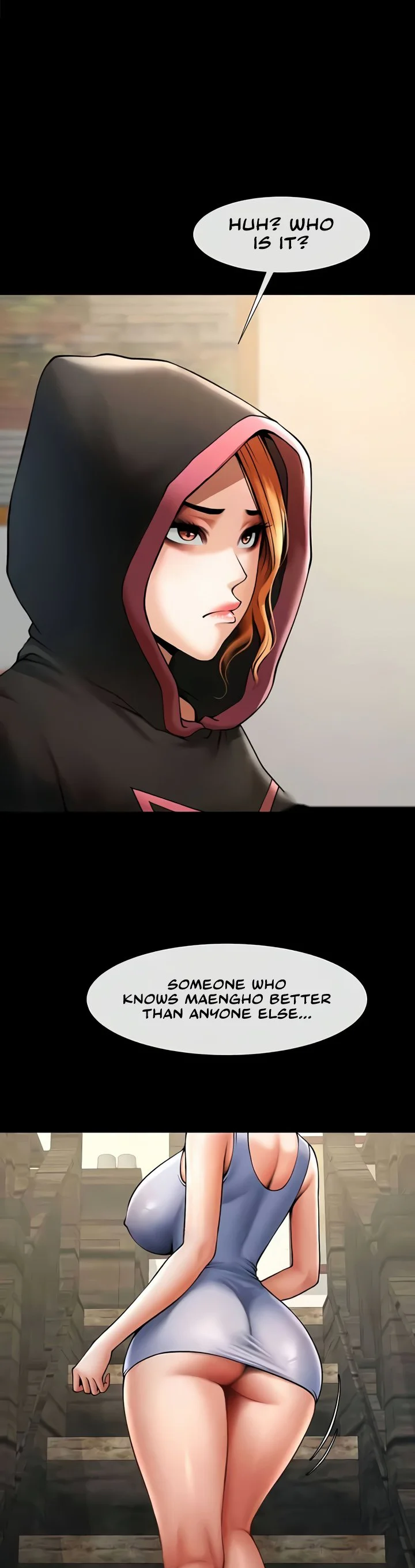 The Cheat Code Hitter Fucks Them All Chapter 52 page 2
