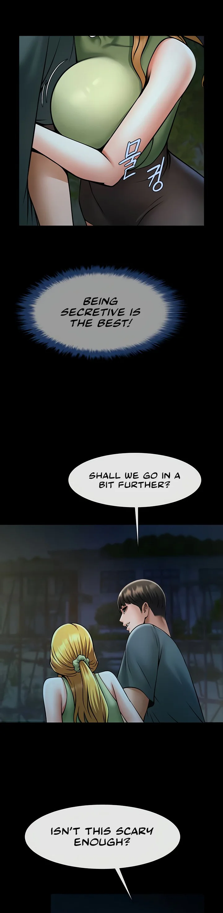 The Cheat Code Hitter Fucks Them All Chapter 52 page 33