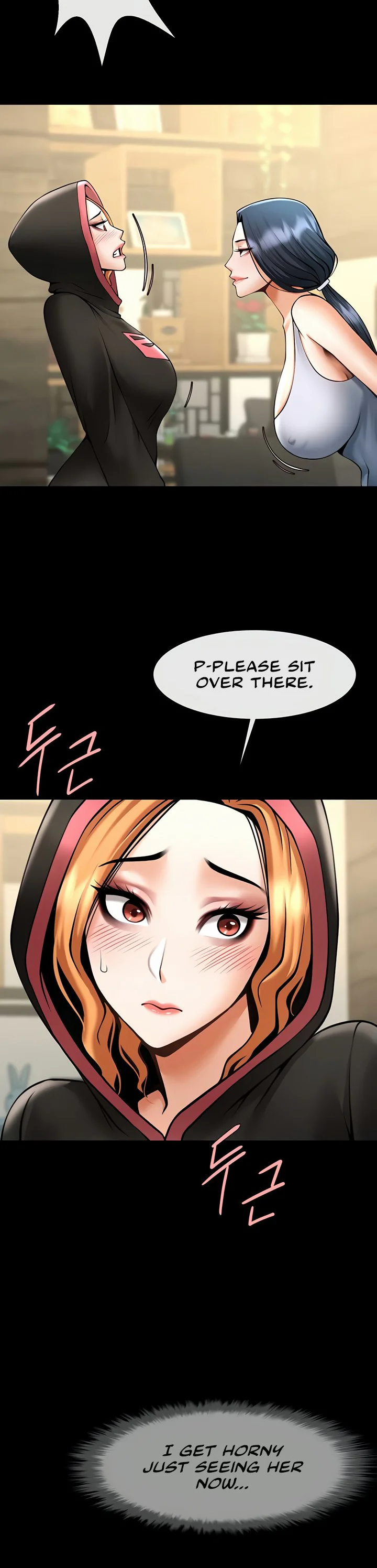 The Cheat Code Hitter Fucks Them All Chapter 52 page 16