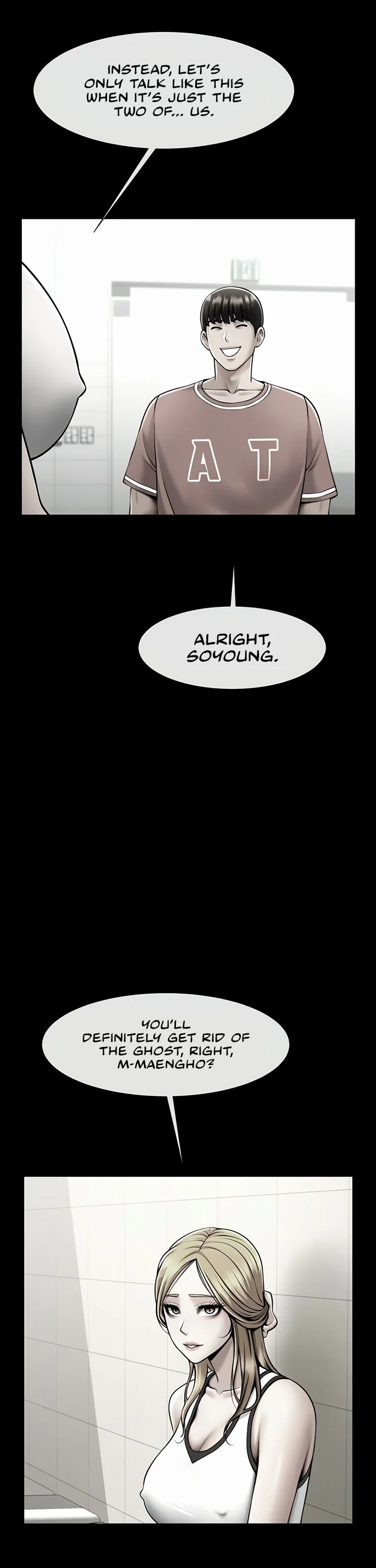 The Cheat Code Hitter Fucks Them All Chapter 52 page 31